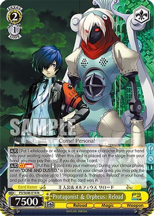 Protagonist & Orpheus: Reload (P3/SE46-E14N) - Persona 3 Reload Premium Booster