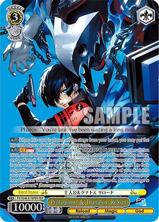 Protagonist & Thanatos: Reload (PER) (P3/SE46-E16PERPER) - Persona 3 Reload Premium Booster