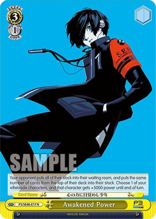 Awakened Power (P3/SE46-E17N) - Persona 3 Reload Premium Booster