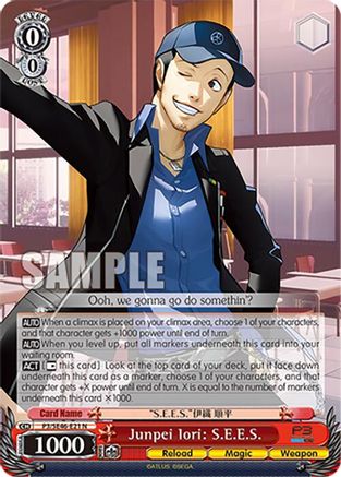 Junpei Iori: S.E.E.S. (P3/SE46-E21N) - Persona 3 Reload Premium Booster