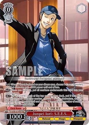 Junpei Iori: S.E.E.S. (PER) (P3/SE46-E21PERPER) - Persona 3 Reload Premium Booster