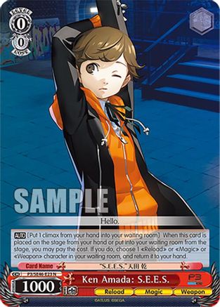 Ken Amada: S.E.E.S. (P3/SE46-E23N) - Persona 3 Reload Premium Booster