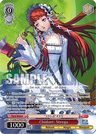 Chidori: Strega (PER) (P3/SE46-E24PERPER) - Persona 3 Reload Premium Booster