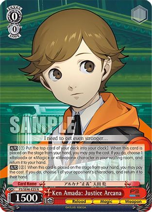 Ken Amada: Justice Arcana (P3/SE46-E25N) - Persona 3 Reload Premium Booster