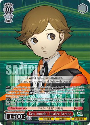 Ken Amada: Justice Arcana (PER) (P3/SE46-E25PERPER) - Persona 3 Reload Premium Booster