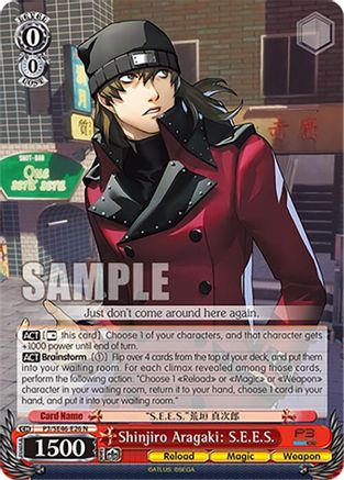 Shinjiro Aragaki: S.E.E.S. (P3/SE46-E26N) - Persona 3 Reload Premium Booster