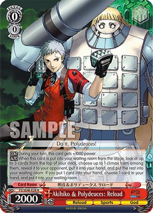 Akihiko & Polydeuces: Reload (P3/SE46-E28N) - Persona 3 Reload Premium Booster