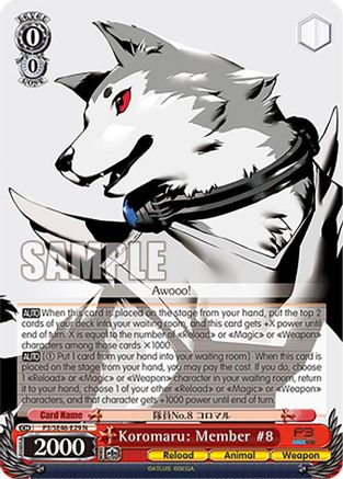Koromaru: Member #8 (P3/SE46-E29N) - Persona 3 Reload Premium Booster