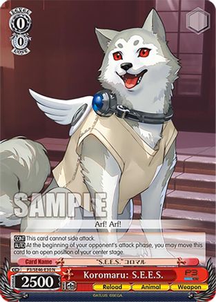 Koromaru: S.E.E.S. (P3/SE46-E30N) - Persona 3 Reload Premium Booster