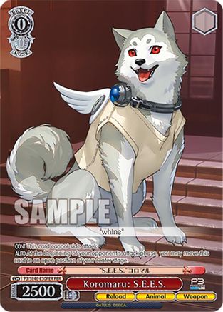 Koromaru: S.E.E.S. (PER) (P3/SE46-E30PERPER) - Persona 3 Reload Premium Booster