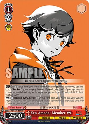 Ken Amada: Member #9 (P3/SE46-E31N) - Persona 3 Reload Premium Booster