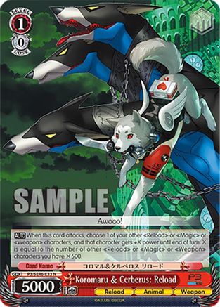 Koromaru & Cerberus: Reload (P3/SE46-E33N) - Persona 3 Reload Premium Booster