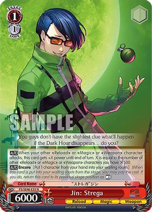Jin: Strega (P3/SE46-E35N) - Persona 3 Reload Premium Booster