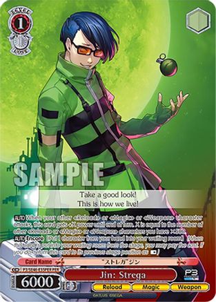 Jin: Strega (PER) (P3/SE46-E35PERPER) - Persona 3 Reload Premium Booster