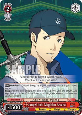 Junpei Iori: Magician Arcana (P3/SE46-E38N) - Persona 3 Reload Premium Booster