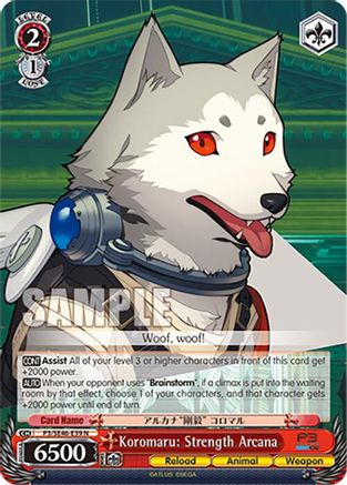 Koromaru: Strength Arcana (P3/SE46-E39N) - Persona 3 Reload Premium Booster