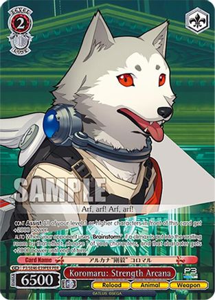 Koromaru: Strength Arcana (PER) (P3/SE46-E39PERPER) - Persona 3 Reload Premium Booster