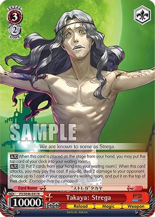 Takaya: Strega (P3/SE46-E41N) - Persona 3 Reload Premium Booster