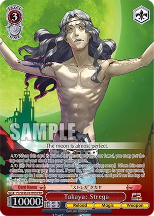 Takaya: Strega (PER) (P3/SE46-E41PERPER) - Persona 3 Reload Premium Booster