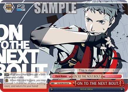 ON TO THE NEXT BOUT. (P3/SE46-E44N) - Persona 3 Reload Premium Booster