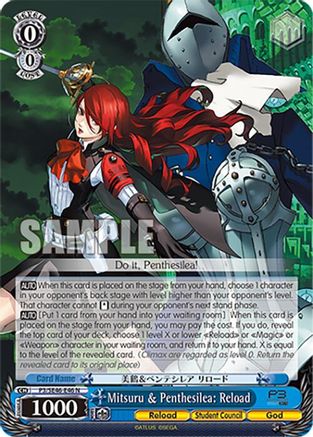 Mitsuru & Penthesilea: Reload (P3/SE46-E46N) - Persona 3 Reload Premium Booster