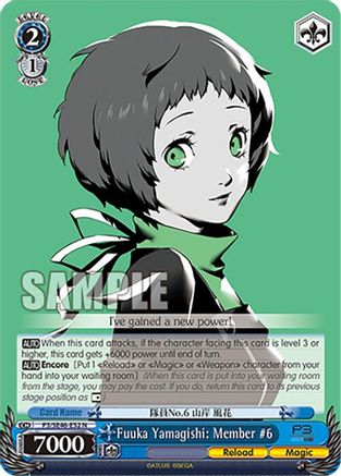 Fuuka Yamagishi: Member #6 (P3/SE46-E52N) - Persona 3 Reload Premium Booster