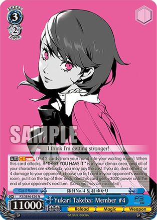 Yukari Takeba: Member #4 (P3/SE46-E56N) - Persona 3 Reload Premium Booster