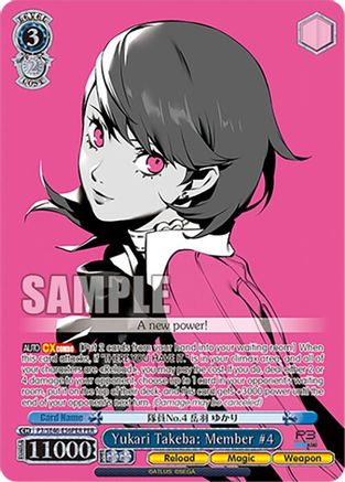 Yukari Takeba: Member #4 (PER) (P3/SE46-E56PERPER) - Persona 3 Reload Premium Booster