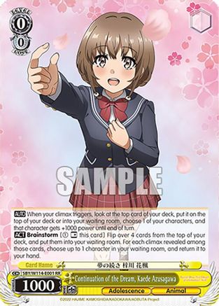 Continuation of the Dream, Kaede Azusagawa (SBY/W114-E001 RR) - Rascal Does Not Dream Series