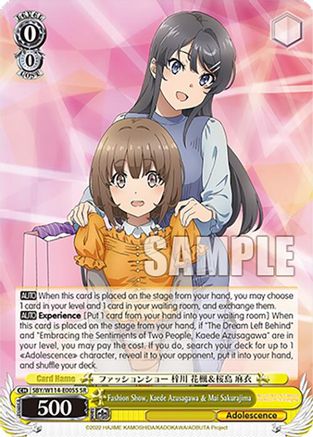Fashion Show, Kaede Azusagawa & Mai Sakurajima (SR) (SBY/W114-E005S SR) - Rascal Does Not Dream Series