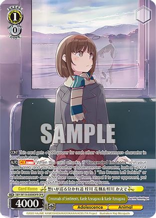 Crossroads of Sentiments, Kaede Azusagawa & Kaede Azusagawa (OFR) (SBY/W114-E008OFR OFR) - Rascal Does Not Dream Series