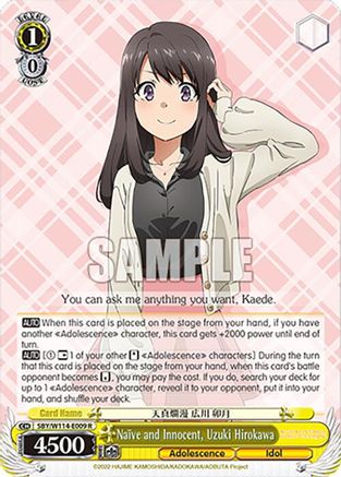 Naive and Innocent, Uzuki Hirokawa (SBY/W114-E009 R) - Rascal Does Not Dream Series