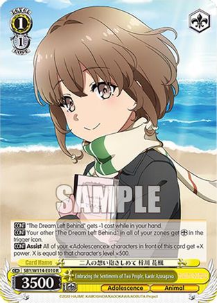 Embracing the Sentiments of Two People, Kaede Azusagawa (SBY/W114-E010 R) - Rascal Does Not Dream Series