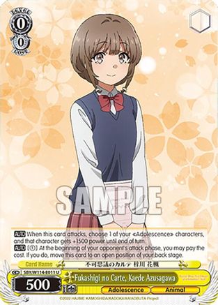 Fukashigi no Carte, Kaede Azusagawa (SBY/W114-E011 U) - Rascal Does Not Dream Series