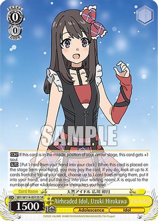 Airheaded Idol, Uzuki Hirokawa (SR) (SBY/W114-E013S SR) - Rascal Does Not Dream Series