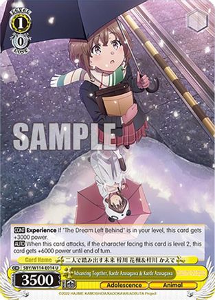 Advancing Together, Kaede Azusagawa & Kaede Azusagawa (SBY/W114-E014 U) - Rascal Does Not Dream Series