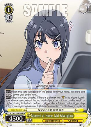 Moment at Home, Mai Sakurajima (SR) (SBY/W114-E016S SR) - Rascal Does Not Dream Series