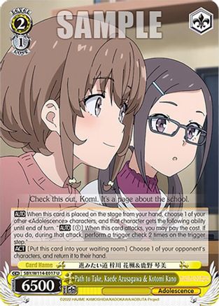 Path to Take, Kaede Azusagawa & Kotomi Kano (SBY/W114-E017 U) - Rascal Does Not Dream Series