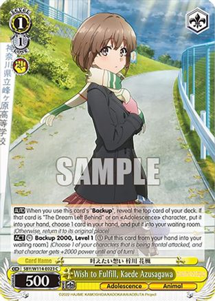 Wish to Fulfill, Kaede Azusagawa (SBY/W114-E023 C) - Rascal Does Not Dream Series