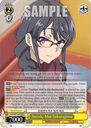 Smirk, Mai Sakurajima (SBY/W114-E026 C) - Rascal Does Not Dream Series