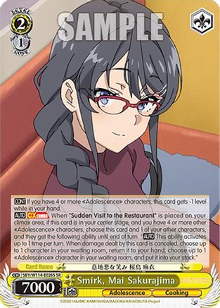 Smirk, Mai Sakurajima (SR) (SBY/W114-E026S SR) - Rascal Does Not Dream Series