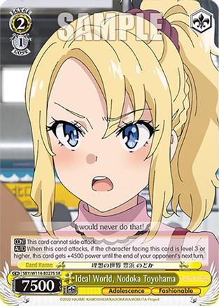 Ideal World, Nodoka Toyohama (SR) (SBY/W114-E027S SR) - Rascal Does Not Dream Series