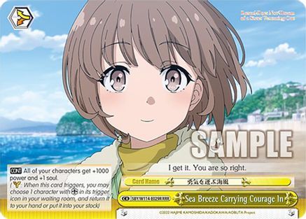 Sea Breeze Carrying Courage In (RRR) (SBY/W114-E029R RRR) - Rascal Does Not Dream Series