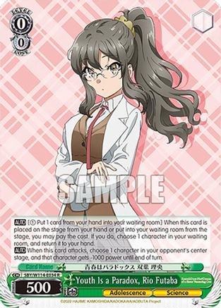 Youth Is a Paradox, Rio Futaba (SBY/W114-E034 R) - Rascal Does Not Dream Series