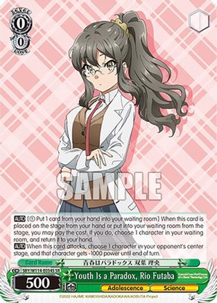 Youth Is a Paradox, Rio Futaba (SR) (SBY/W114-E034S SR) - Rascal Does Not Dream Series