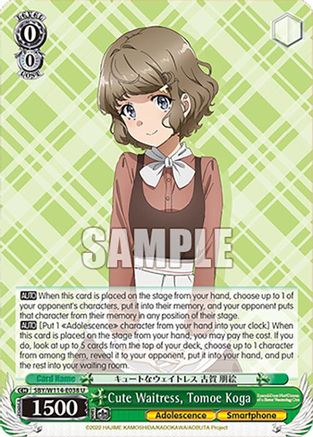 Cute Waitress, Tomoe Koga (SBY/W114-E038 U) - Rascal Does Not Dream Series