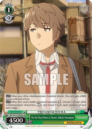 On the Way Home at Sunset, Sakuta Azusagawa (SR) (SBY/W114-E039S SR) - Rascal Does Not Dream Series