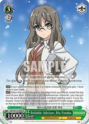 Reliable Advisor, Rio Futaba (SBY/W114-E043 C) - Rascal Does Not Dream Series