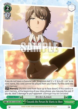 Towards the Person He Wants to Meet (SR) (SBY/W114-E044S SR) - Rascal Does Not Dream Series