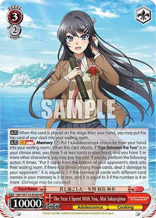 The Year I Spent With You, Mai Sakurajima (SBY/W114-E049 RR) - Rascal Does Not Dream Series